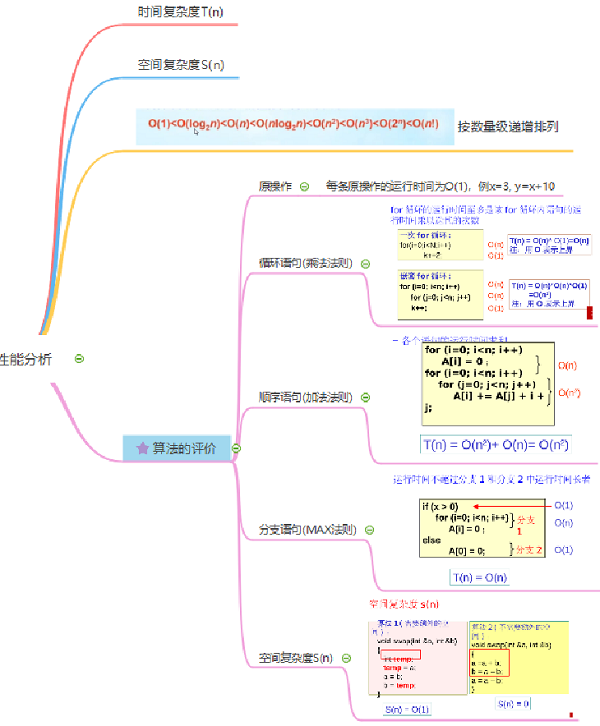 1587990871115712.png 图片16.png