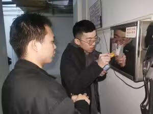 1683283459963352.png 1683283459963352.png