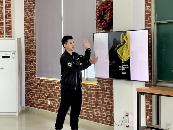 1554368346408371.jpg 大广赛全国奖得主邵明威分享_调整大小.jpg