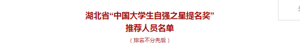 1521181237571332.png 6_副本.png