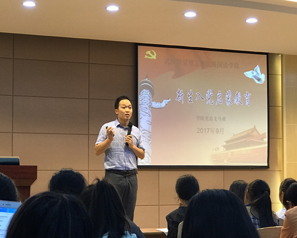 QQ图片20170930220405.jpg
