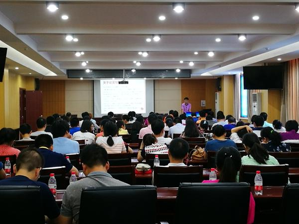 湖北工业大学培训.jpg