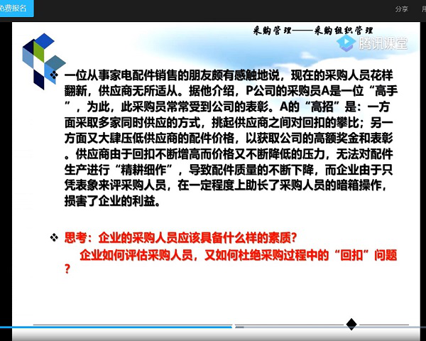 1585384164244764.png 鍚撮湠1.png