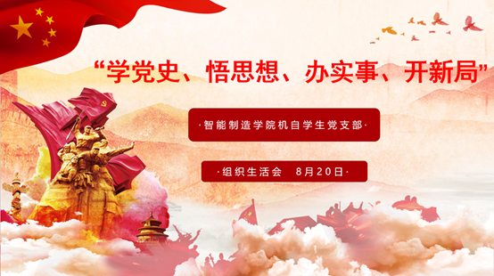 1630200400375882.png image.png