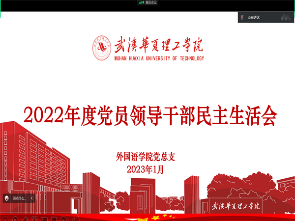QQ鍥剧墖20230117083747_鍓
