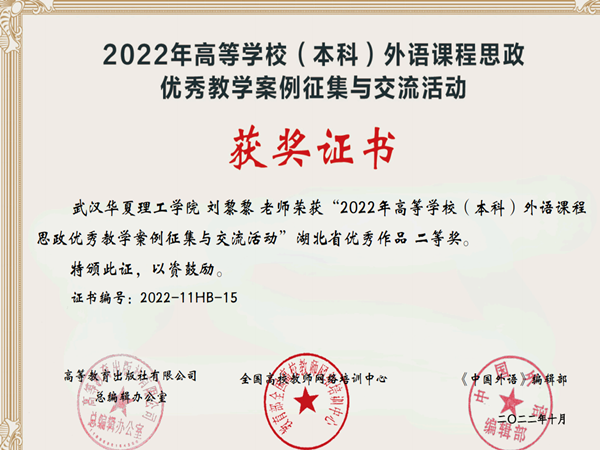 1669855814527397.png QQ鍥剧墖20221130214952_鍓