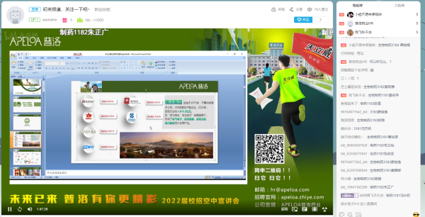 QQ鍥剧墖20220309150158(1).png