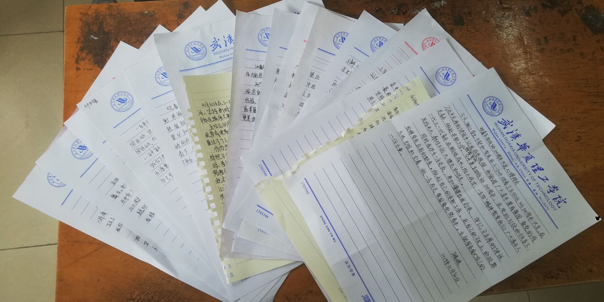 1556626275749183.png 1556626275749183.png