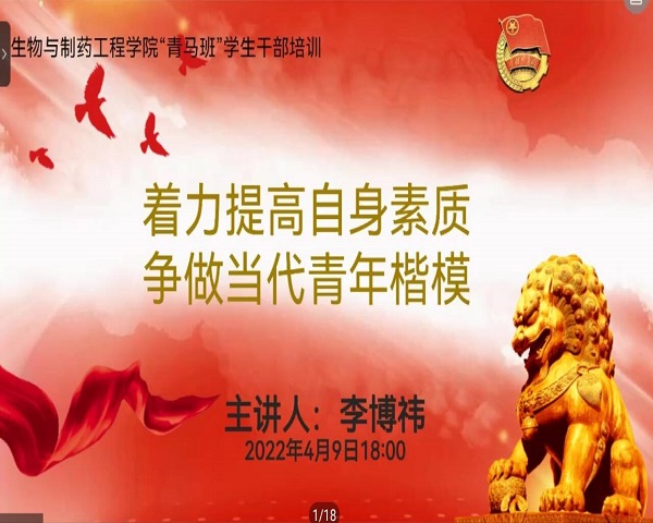 QQ鍥剧墖20220409221052.jpg