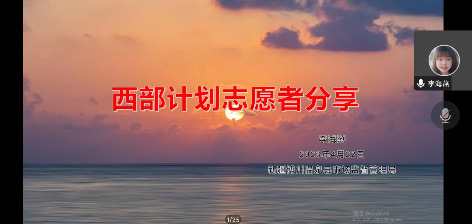1682234172406736.png 1682234172406736.png
