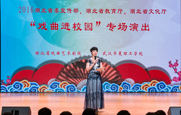 1466753572757015.jpg download_