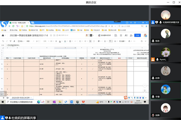 1657700380133084.jpg QQ鍥剧墖20220712214841.jpg