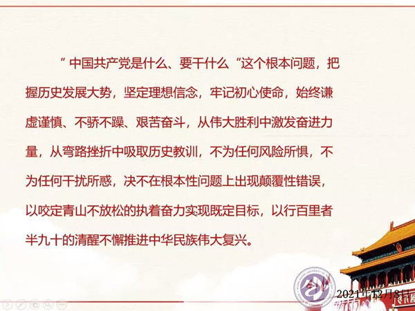 1639399652234996.jpg QQ鍥剧墖20211213204343.jpg