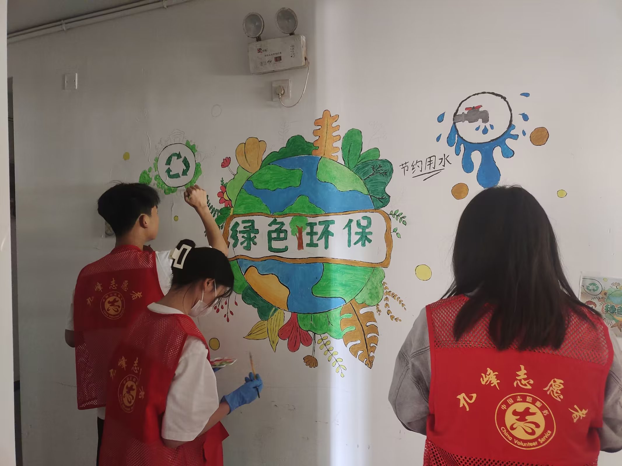 1681190244112442.jpg 1681190244112442.jpg