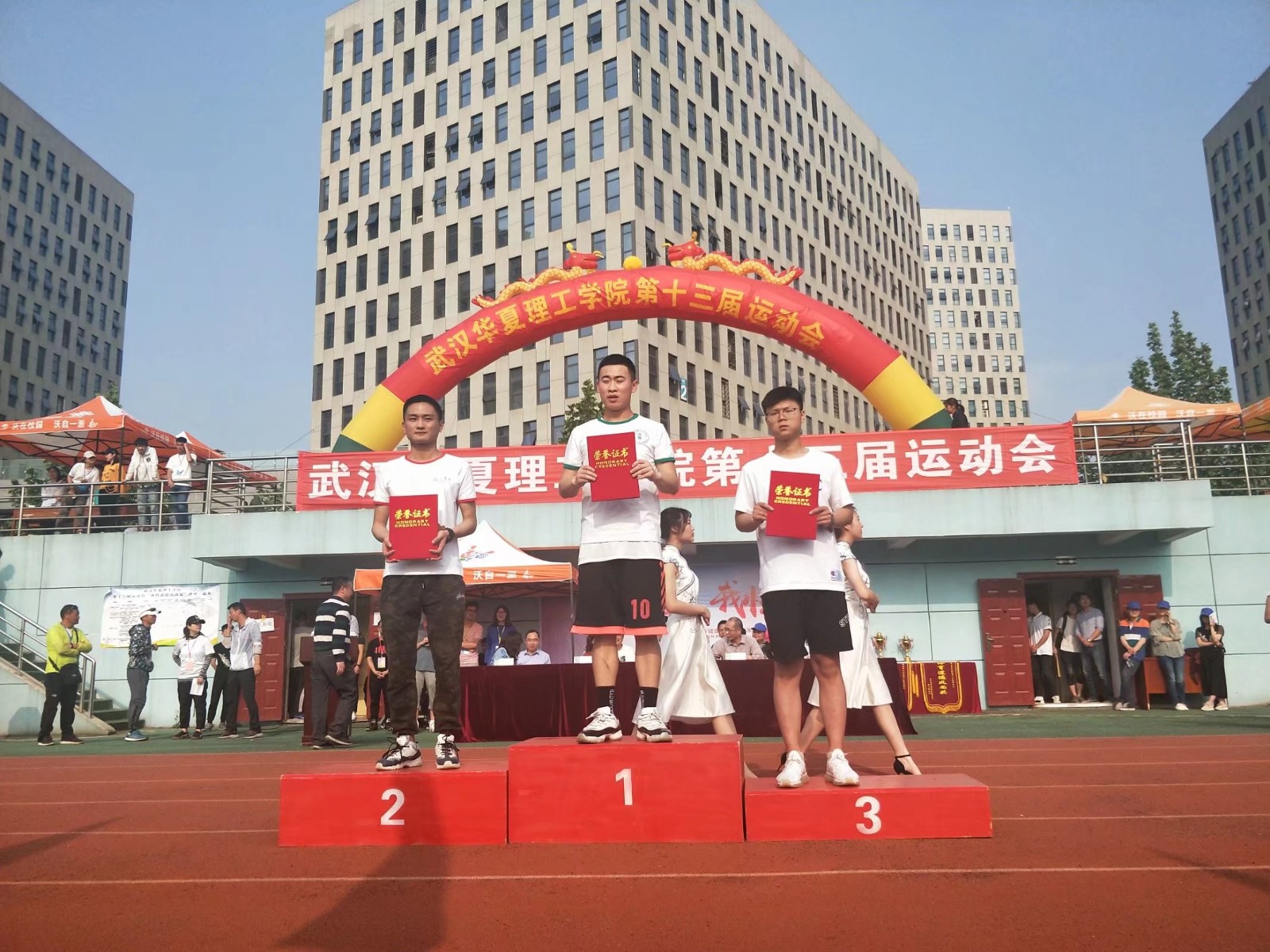 1555850810418613.jpeg 1555850810418613.jpeg