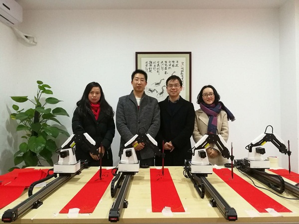 1519885655100229.jpg 合影.jpg