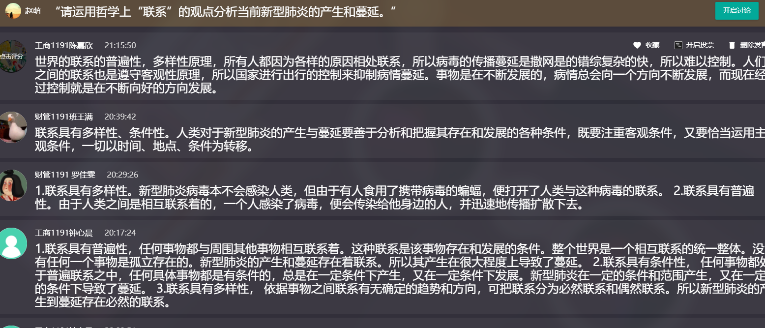 1590224970737607.png 鍥剧墖1.png