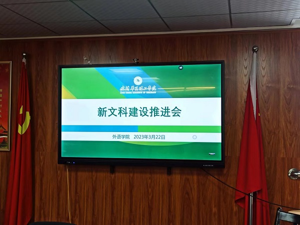 1679586875112308.jpg 寰