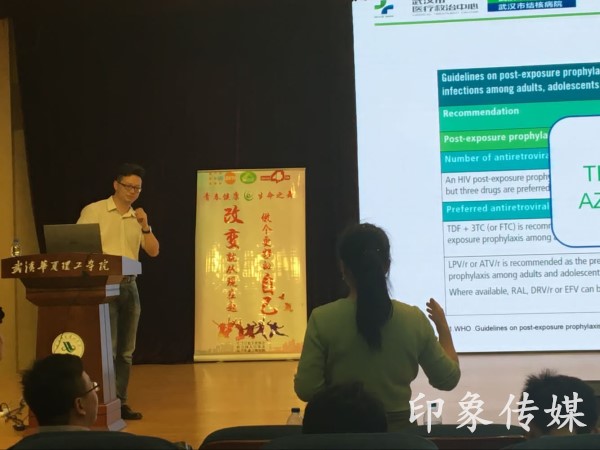 1525609616448649.jpg 心协_副本.jpg