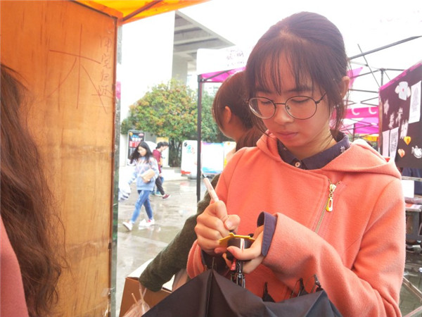 1542209993400625.jpg 4508F4329F0CA770038F2700E814CFCE.jpg