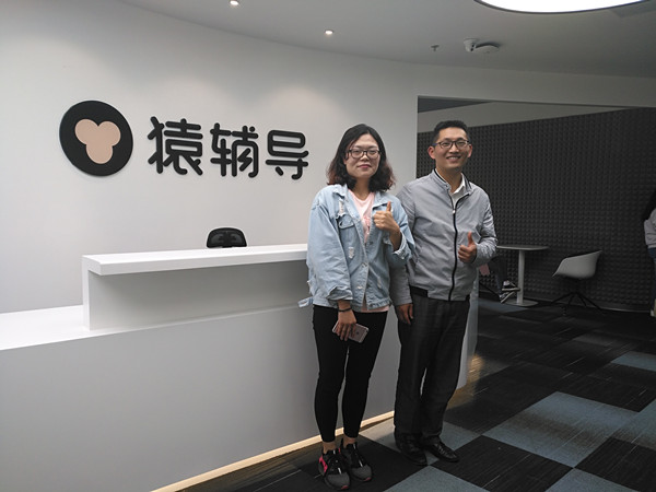 1524838743281298.jpg TIM图片20180427220700.jpg