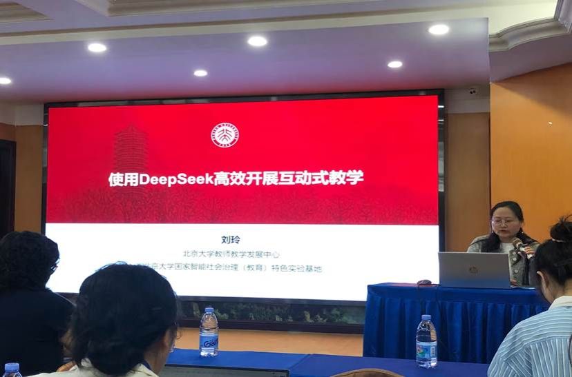 刘玲 刘玲