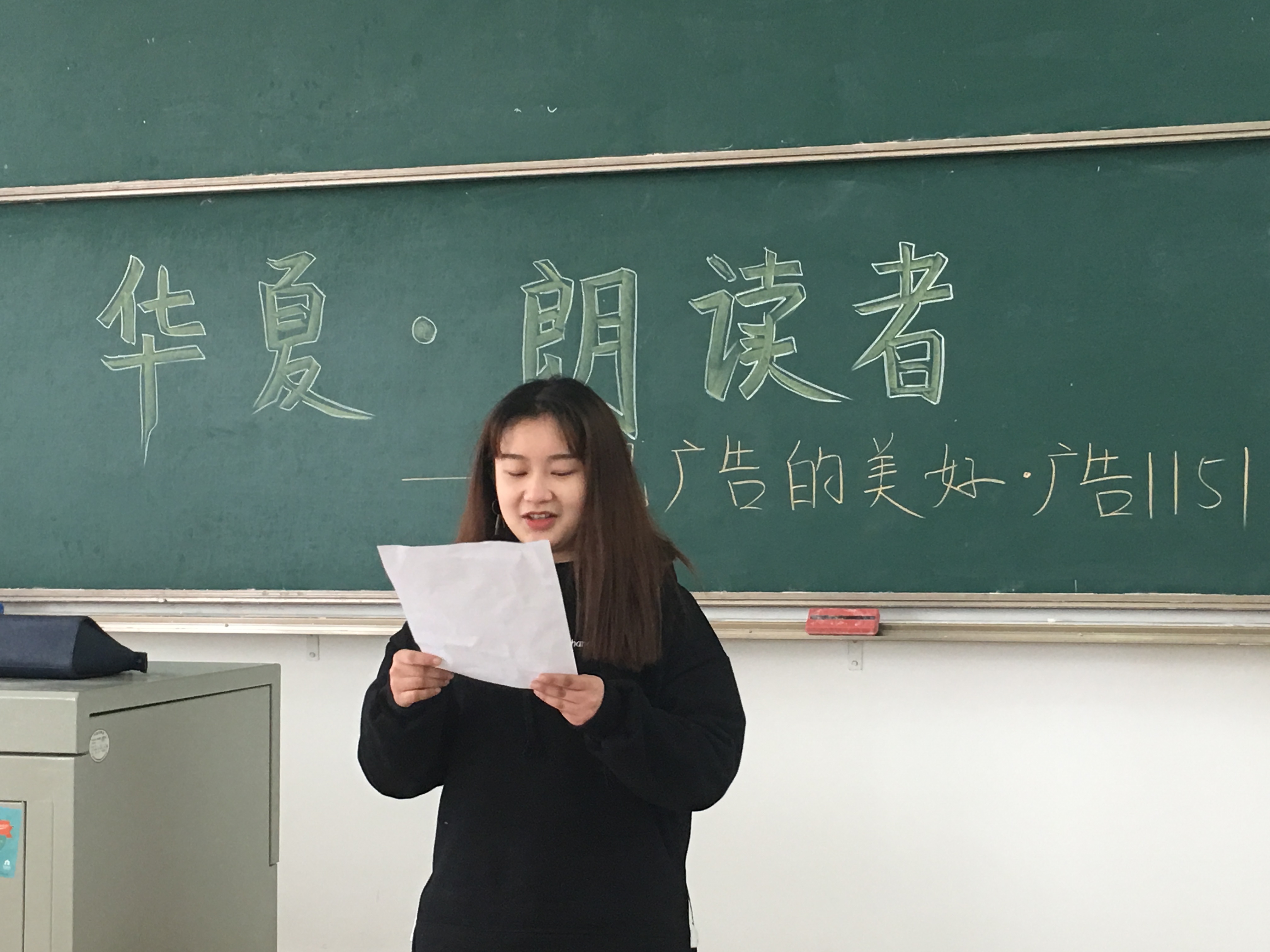 1490152894952766.jpg IMG_1042.JPG