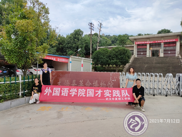 QQ鍥剧墖20210715221448.jpg