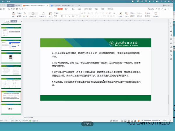 1653575561500459.png 0D695E1F1F02FDAFB24FAE3C8879E68A.png