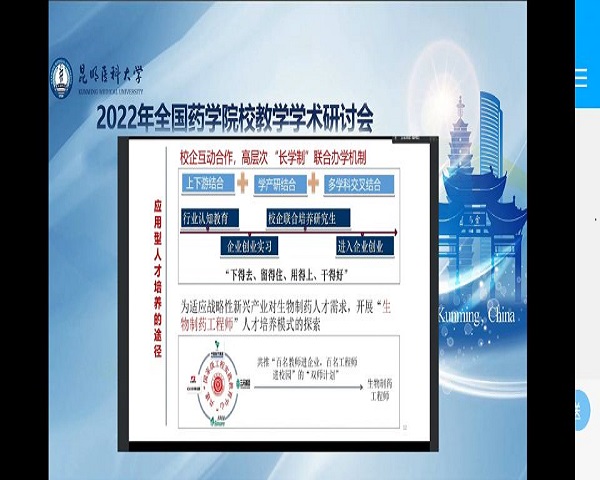 7-鏇炬磥.jpg