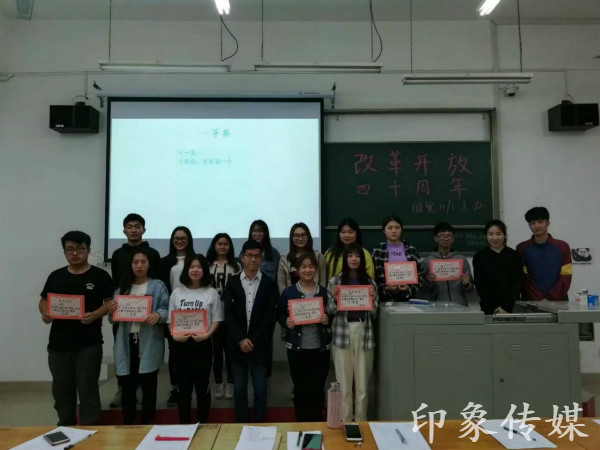 1524660484126999.jpg 国贸1_meitu_1.jpg