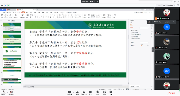 1636331922131789.png 4.png