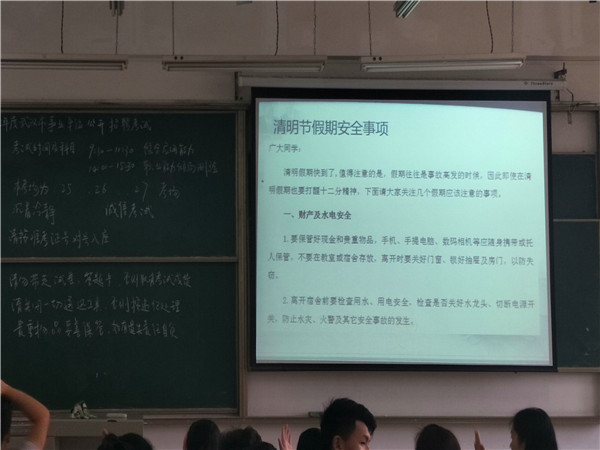1522593666473220.jpg QQ图片20180401211321_看图王.jpg