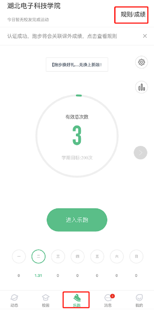 1634538118139487.png 20.png