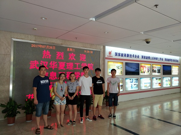 1502776085110492.jpg 图片13.jpg