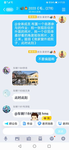 1583144422128665.jpg 21.jpg