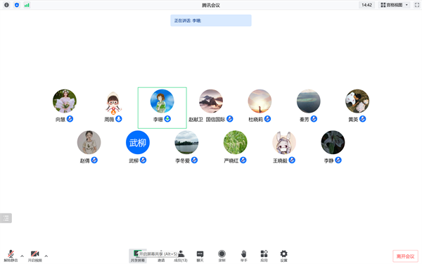 QQ鍥剧墖20221206194452.png