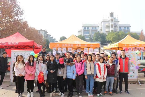 1512732737132021.jpg 2D3588F29AC8D7CA65AA95BD1E8945EF.jpg