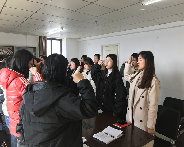 15级支部发展大会照片.JPG