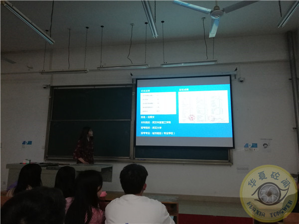 Camera RollIMG_20190421_184447.jpg