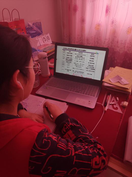 1587132084105126.png aq5.png