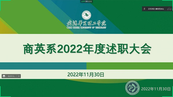 QQ鍥剧墖20221130163656.jpg