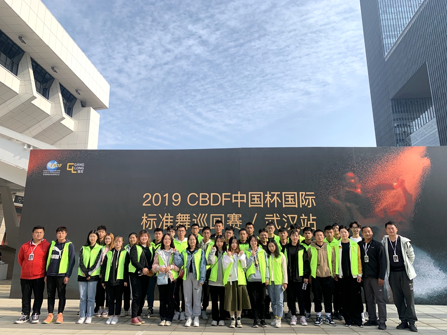 1573793052593322.jpg 微信图片_20191115124017_副本.jpg