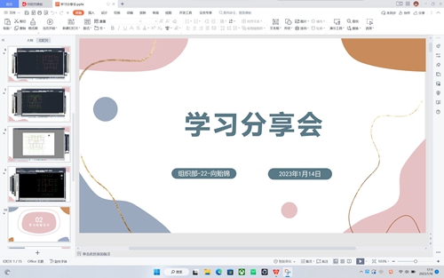 1675938529792989.jpg QQ鍥剧墖20230209181746.jpg