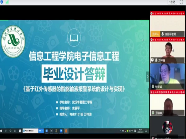 1589803981351913.png 图片11.png