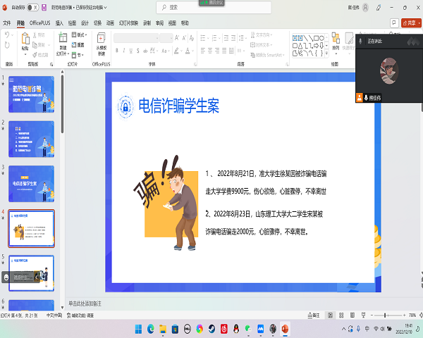 鍥剧墖1.png
