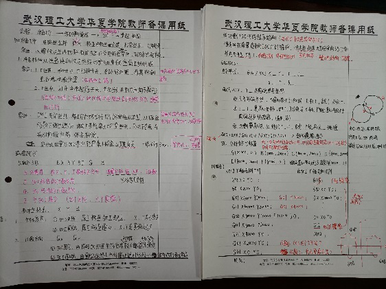 1604570961913134.png 1604570961913134.png