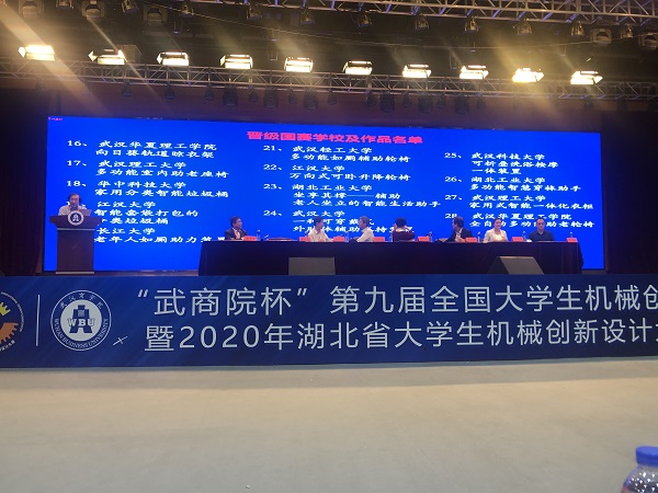 1602510629988095.jpg 鏅嬬骇1.jpg