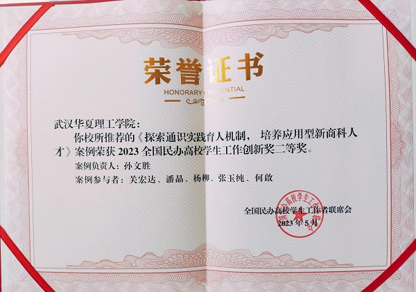 1684142951546503.jpg 寰