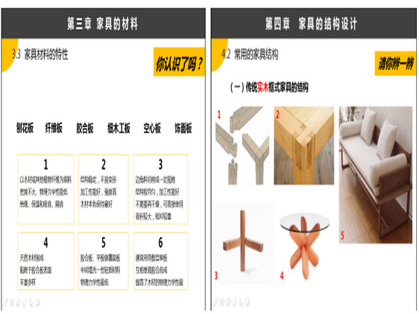 1583750996120286.png 微信图片_20200309184943_调整大小.png